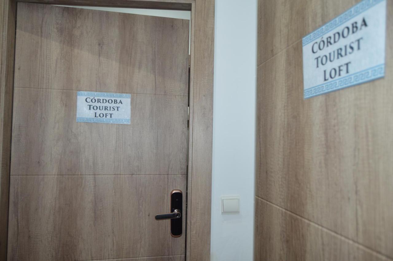 Fleming Loft Parking Tourist Cordoba 아파트 외부 사진